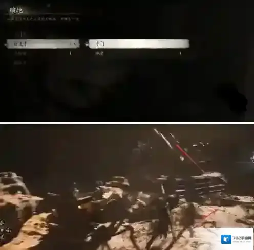 黑神话悟空神话