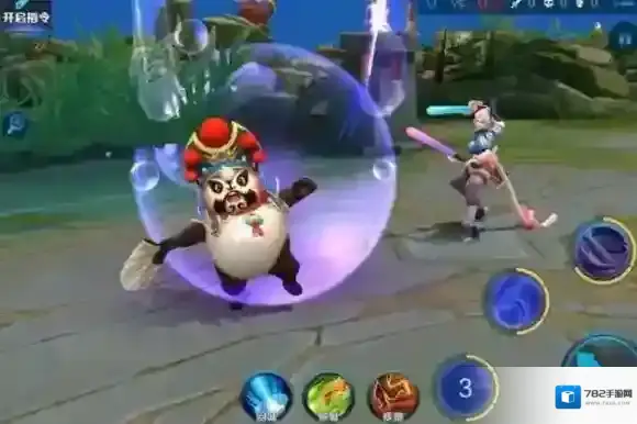 王者荣耀皮肤特效