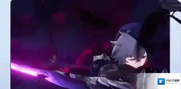 崩坏星穹铁道星穹