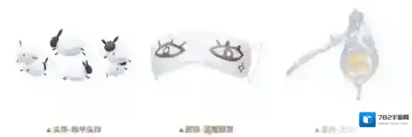 云裳羽衣国庆登录奖励有哪些 国庆登录奖励介绍