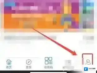 罗森点点清理缓存