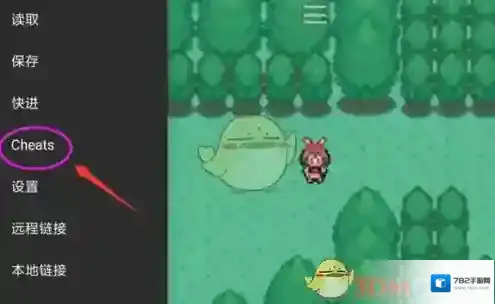 myboy模拟器按钮