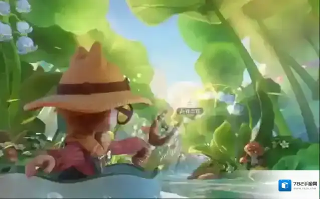 粒粒的小人国玩家