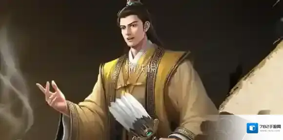 名将杀苏秦技能是什么-名将杀苏秦技能介绍