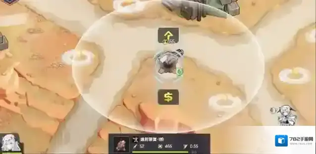 源序空间芙罗拉