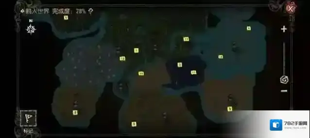 饥荒新家园桦树