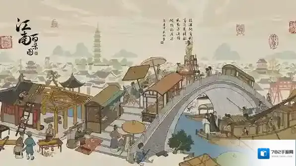 江南百景图繁荣度提升方法介绍