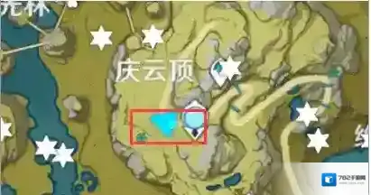 米哈游原神真君