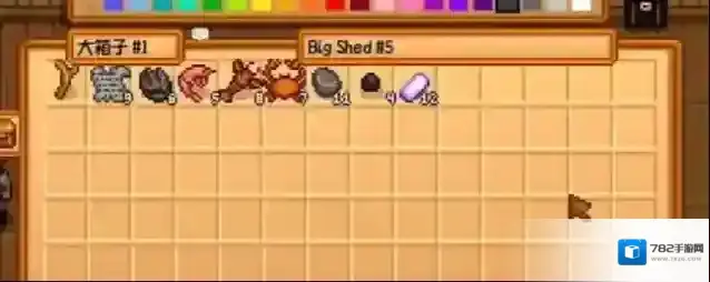 星露谷物语齐钻