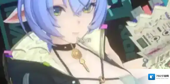 绝区零卢西娅毕业面板-绝区零卢西娅毕业面板数据一览