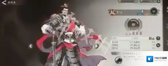 三国望神州输出