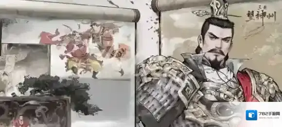 三国望神州搭配