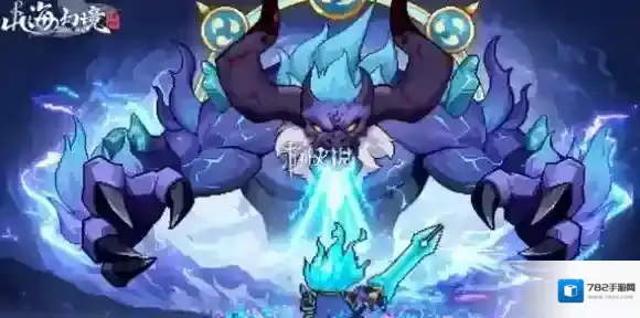 山海幻境最强角色-山海幻境角色强度排行