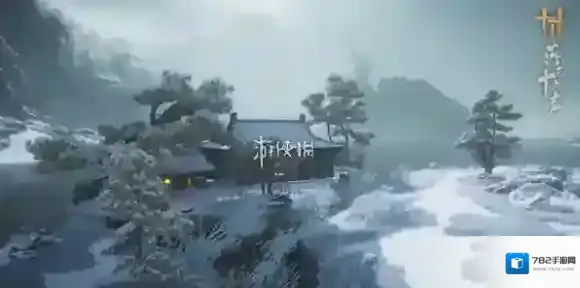 燕云十六声绝嶂岭妙妙喵在哪-燕云十六声绝嶂岭妙妙喵位置