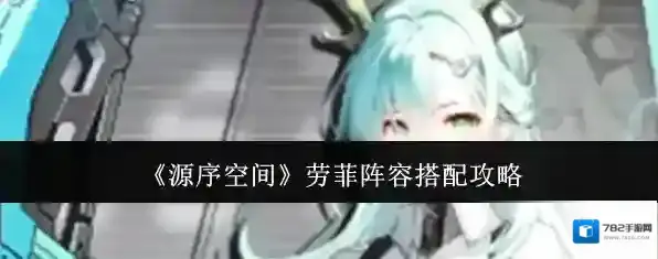 源序空间就可以