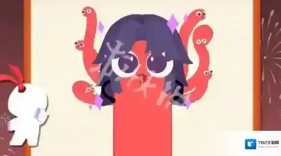 贪吃蛇大作战中心