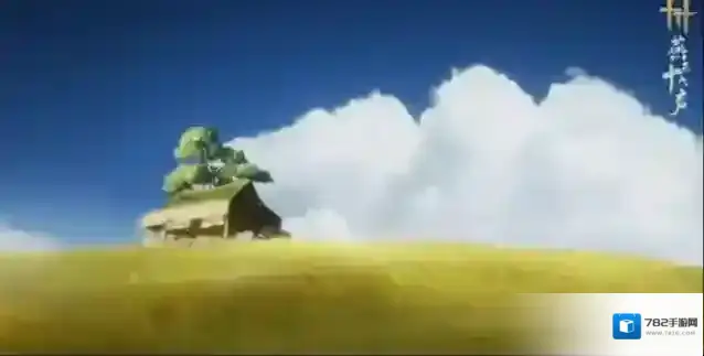 燕云十六声玩家