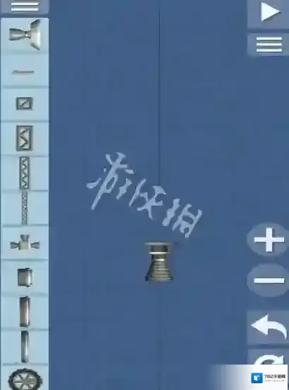 航天模拟器放置