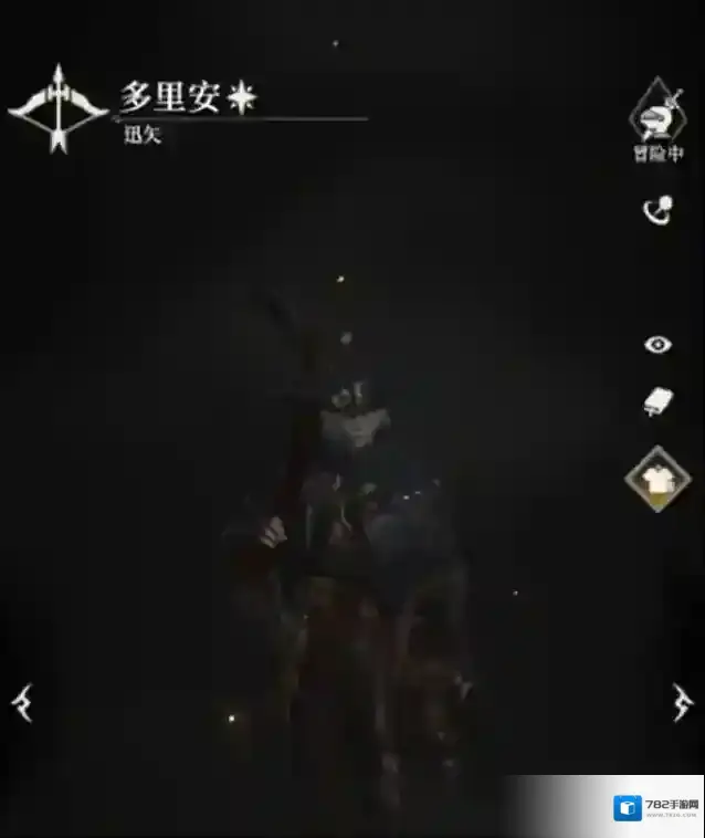 地下城堡4:骑士与破碎编年史物理伤害