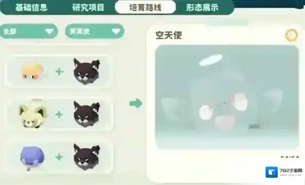 米姆米姆哈之岛