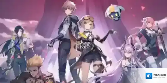 伊瑟公测常见问题-伊瑟公测FAQ