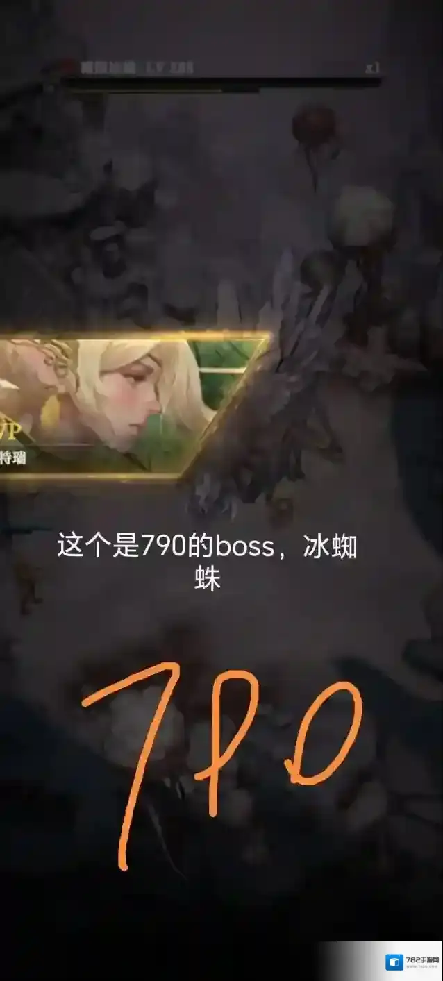 地下城堡4:骑士与破碎编年史绿弓