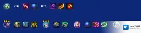 金铲铲之战可以用