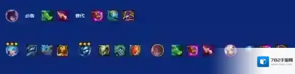 金铲铲之战青龙刀