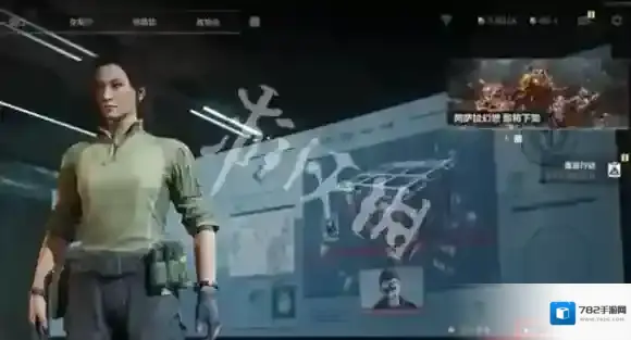 三角洲怎么撞车-三角洲行动100%撞车教学