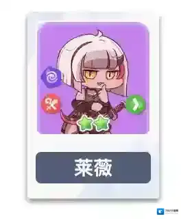 嘟嘟脸恶作剧魔女