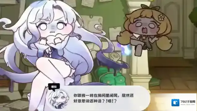 嘟嘟脸恶作剧恶作剧