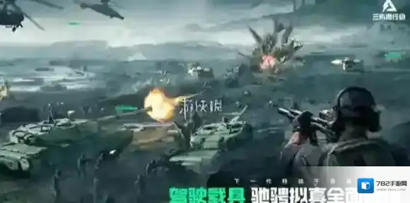 三角洲s6战略转进2怎么过-三角洲行动s6战略转进2任务攻略