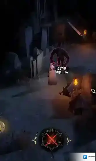 地下城堡4:骑士与破碎编年史心愿单