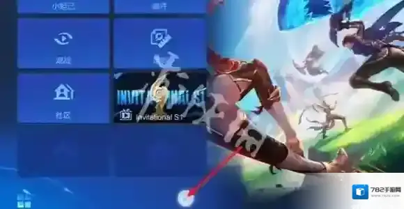 王者荣耀国际服王者荣耀