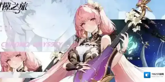 时隙之旅T0阵容-时隙之旅最强阵容搭配推荐