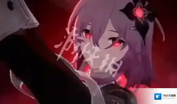 崩坏星穹铁道铁道