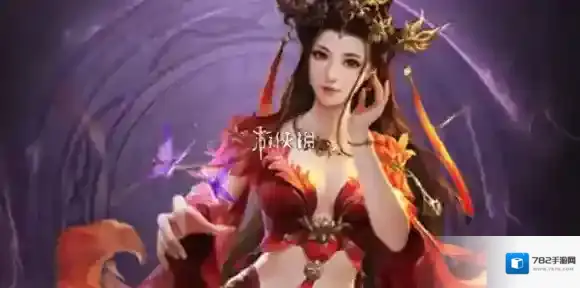 七海争霸暗系阵容怎么搭配-七海争霸暗系最强阵容搭配推荐