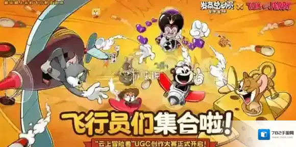 发条总动员好友礼盒活动说明-发条总动员好友礼盒活动规则