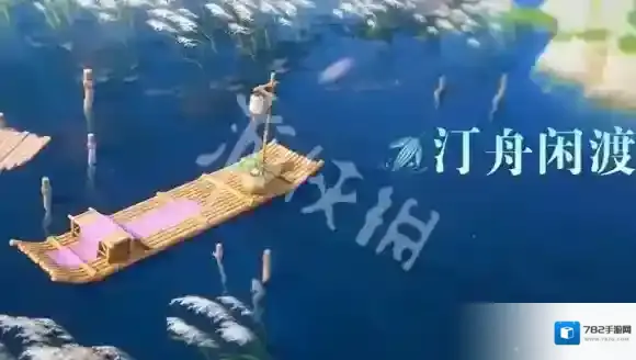 无限暖暖活动时间