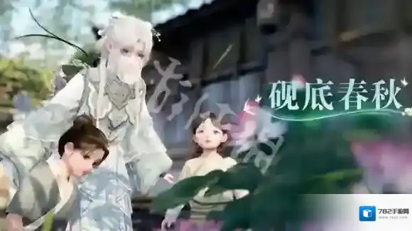 无限暖暖活动时间