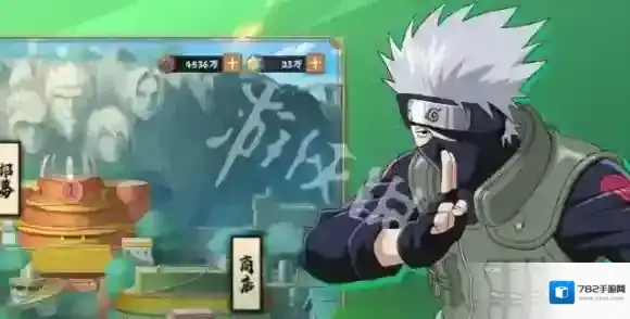 火影忍者木叶高手雷影