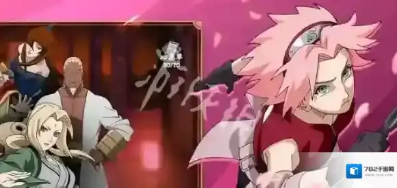 火影忍者木叶高手大蛇丸