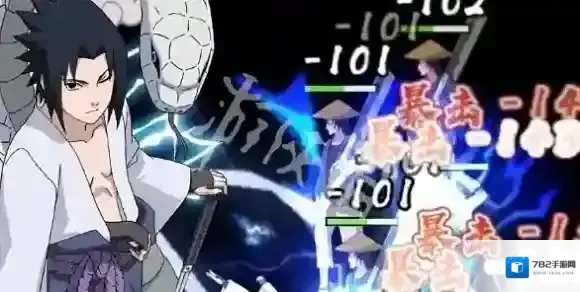 火影忍者木叶高手能力