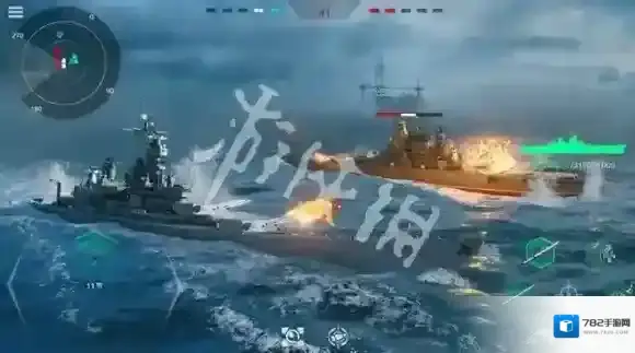 现代战舰需要什么