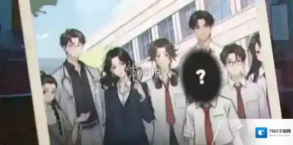 我的同学是伪人怎么识别伪人-我的同学是伪人白天检查攻略