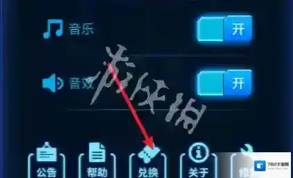 雷霆战机集结雷霆战机