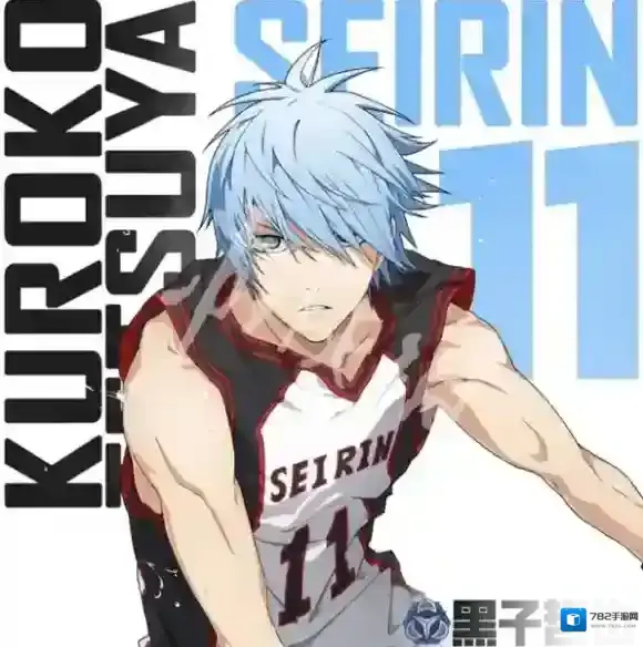 黑子的篮球街头对决获取