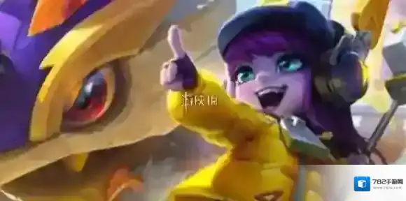 金铲铲s15露露技能是什么-金铲铲之战s15露露技能介绍