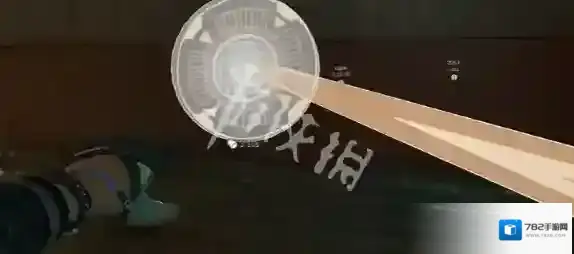 三角洲行动十字
