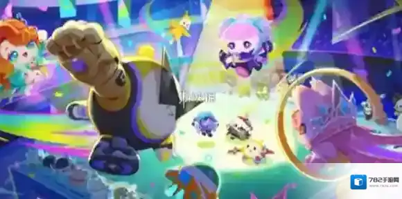 蛋仔派对碰碰棋什么时候上线-蛋仔碰碰棋上线时间